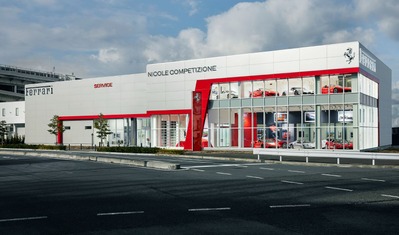 Ferrari Roma 特別動画コンテンツ「La Nuova Dolce Vita in Japan」公開