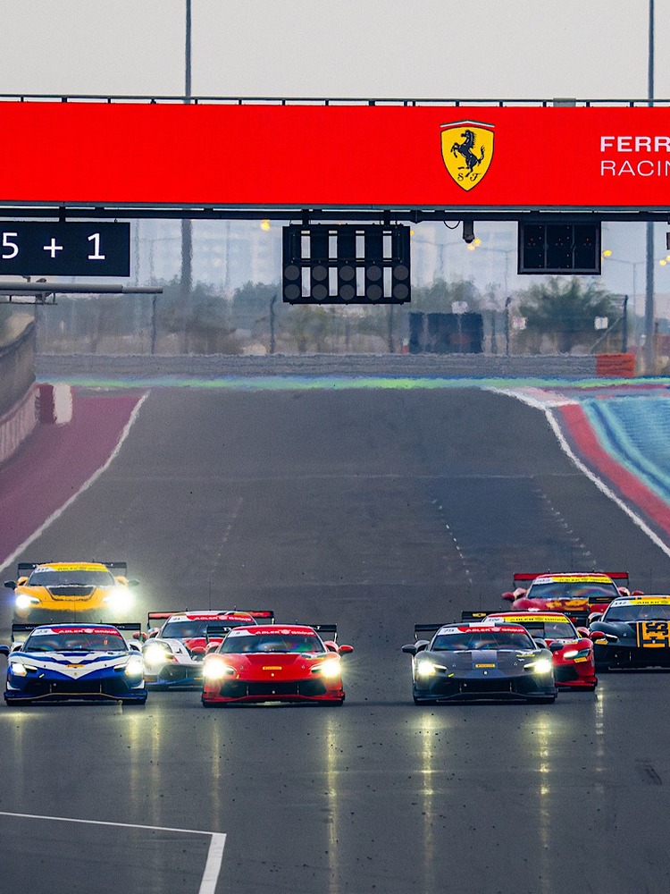 Ferrari Racing Days February 5-8, 2026 Lusail International Circuit!