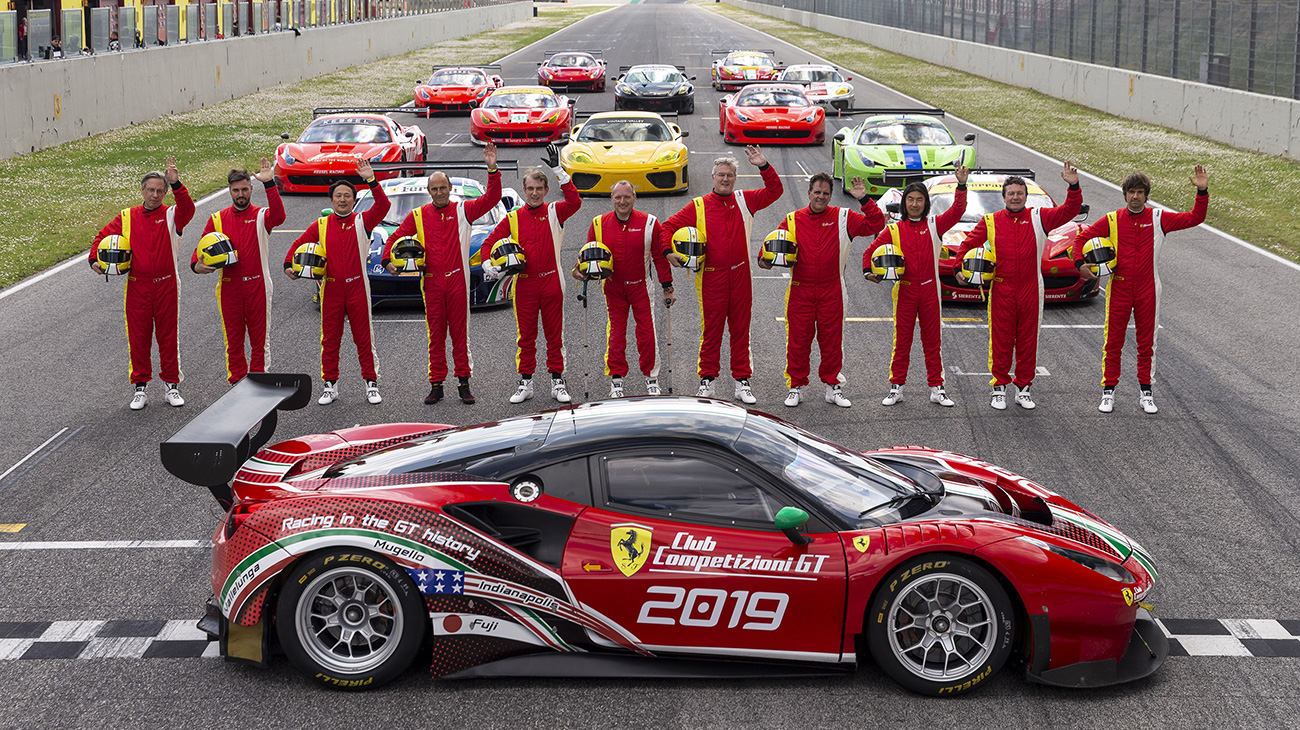 Ferrari racing deals