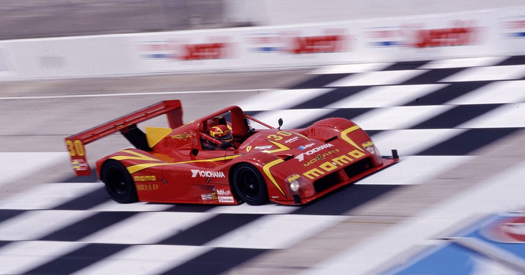 Ferrari 333 SP (1994) - Ferrari.com