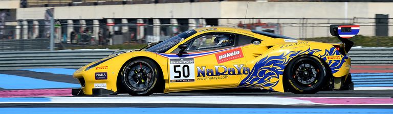 Blancpain Endurance Cup Seven official Ferrari drivers to race