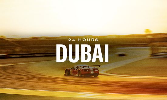 Ferrari Competizioni GT - 24h Series: Dubai 2022