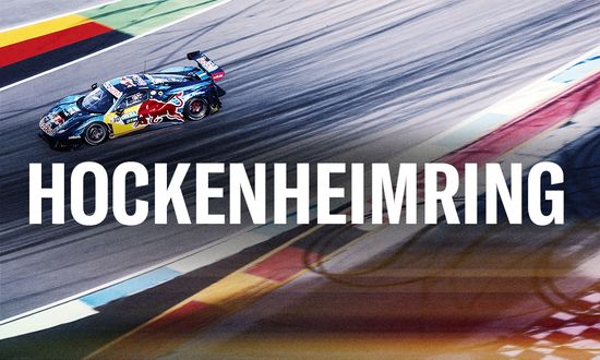 Ferrari Competizioni GT - DTM: Hockenheim 2022