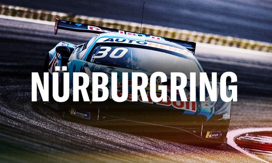 Ferrari Competizioni GT - DTM: Nurburgring 2022