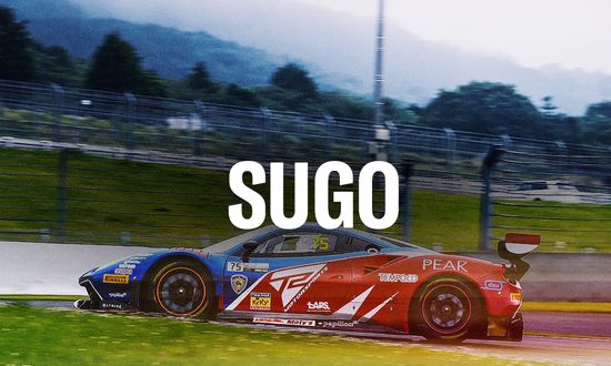 Ferrari Competizioni GT - GT World Challenge Asia: Sugo 2022