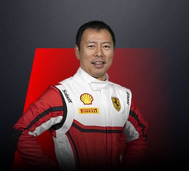 Ferrari Challenge Japan Driver