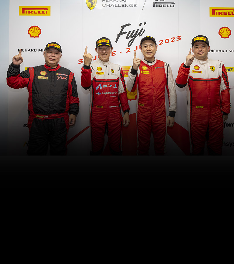 Four drivers emerged victorious in the blazing midsummer heat of Race 1 at the Ferrari Challenge Trofeo Pirelli Japan: Yudai Uchida, Eric Lo, Michael Choi, and Masato Yoneoka, who managed their tyres and drove a consistent race until the finish line.