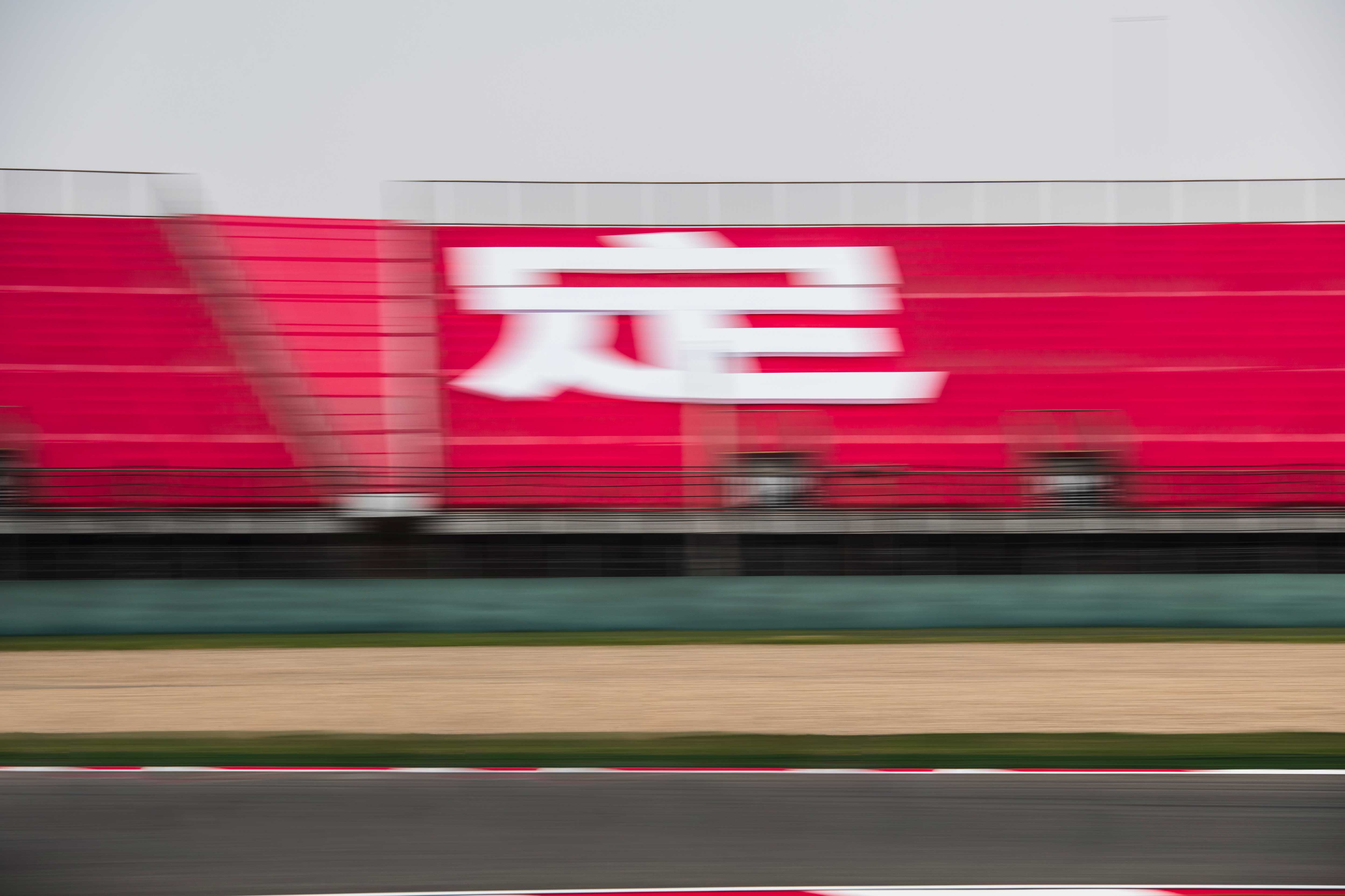 Chinese Grand Prix - Ferrari.com