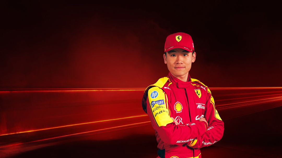 Yifei Ye, Driver Ferrari Endurance - Ferrari.com