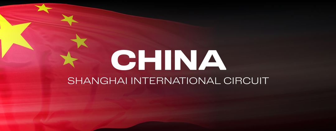 2026 Chinese Grand Prix - Ferrari.com