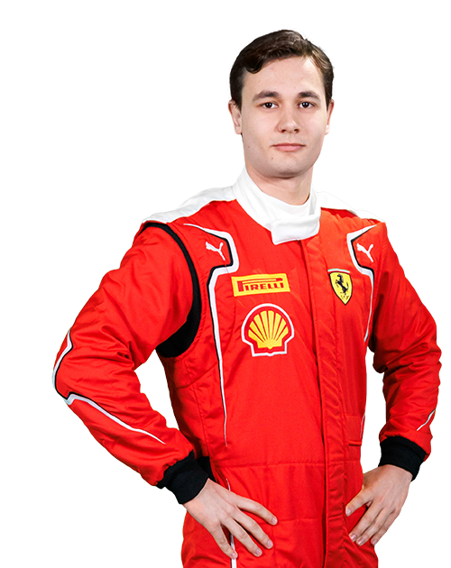 Ferrari Racing Days: Spa-Francorchamps 2025 - Ferrari.com