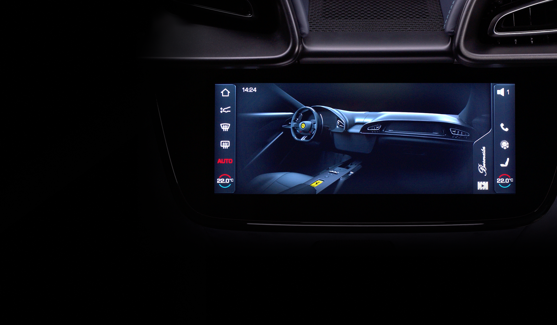 Ferrari Amalfi | Infotainment Display: Guide and Characteristics